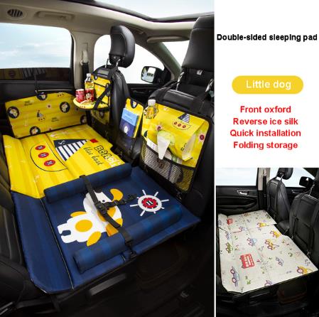 pipicars Car rear seat folding bed sleeping pad